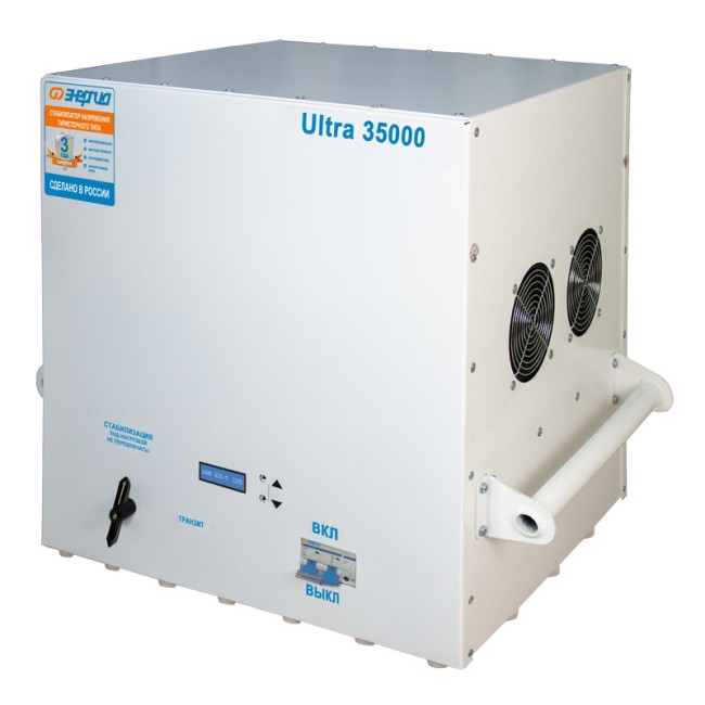 Стабилизатор Энергия Ultra 35000 в Владивостоке Стабилизатор Энергия Ultra 35000 в Владивостоке