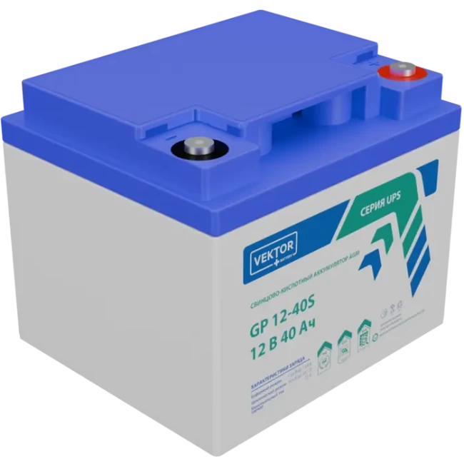 VEKTOR ENERGY GPL 12-40S в Владивостоке