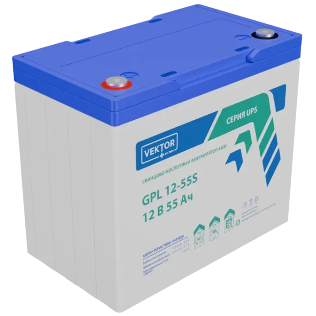 VEKTOR ENERGY GPL 12-55S в Владивостоке